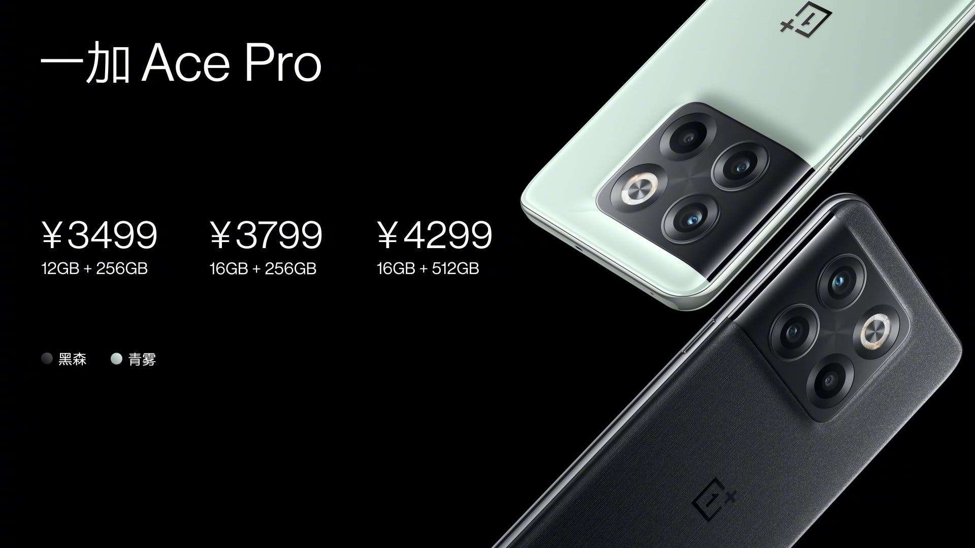 OnePlus Ace Pro prices