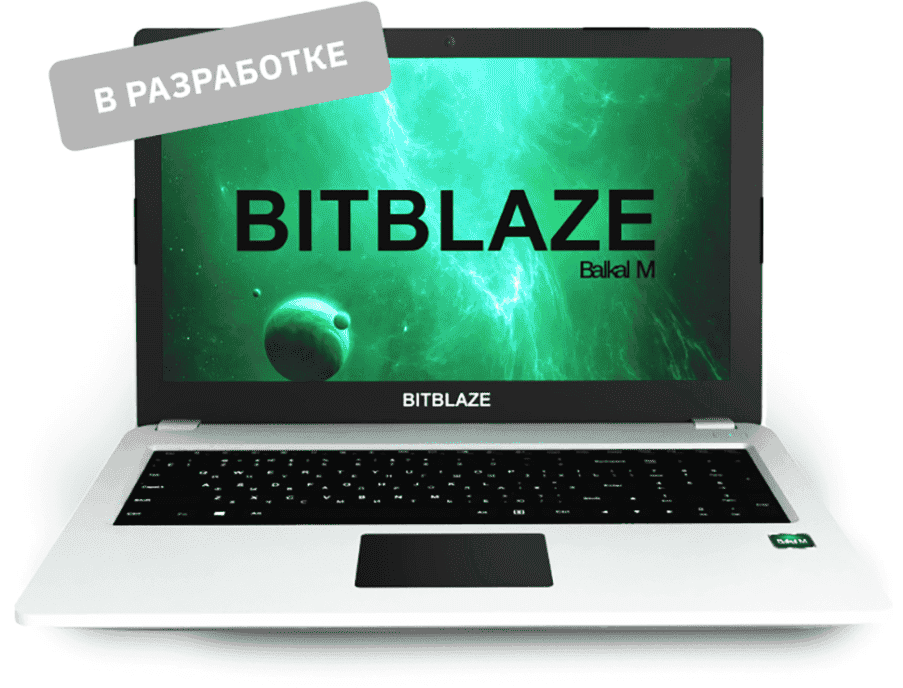 Bitblaze Titan BM15 laptop