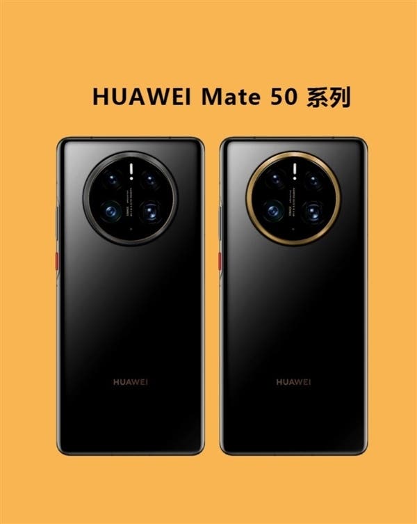 Huawei Mate 50 series with satellite communication.
