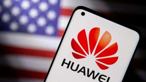 United States Ban Huawei