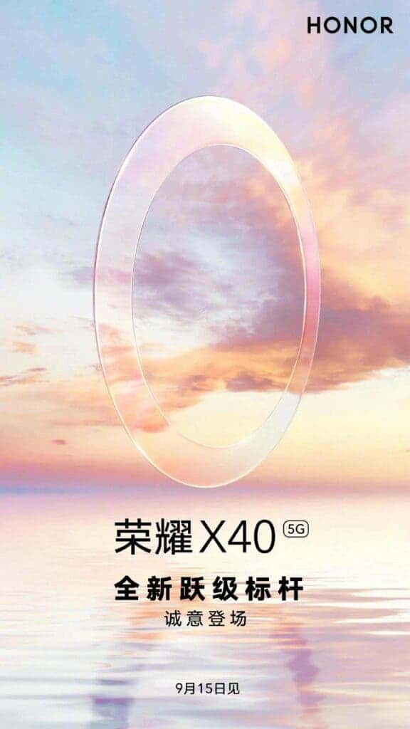 Honor X40 series teaser poster Weibo