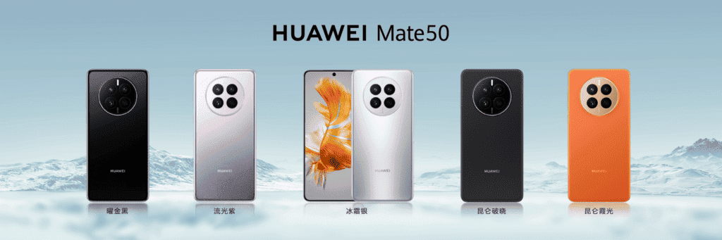 marathon Harnas Normalisatie Huawei Mate 50 series - Which model is most attractive?