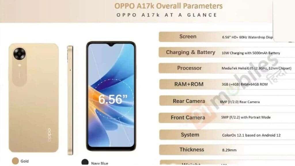 Oppo A17K Specifications