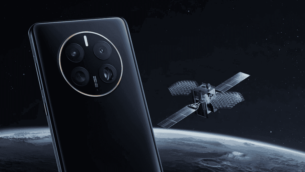 Android 14 satellite