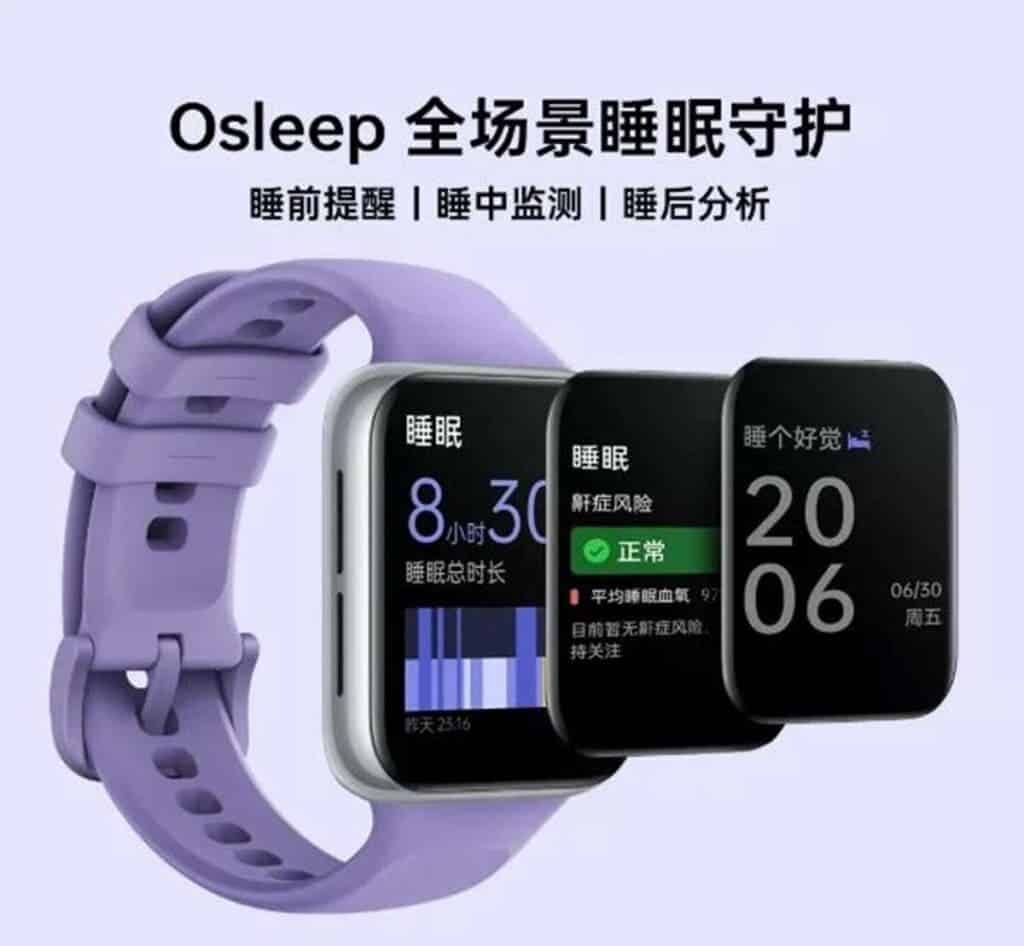 OPPO Watch SE features_3