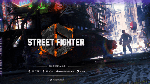 Street Fighter V PS4 Beta Details Revealed – PlayStation.Blog
