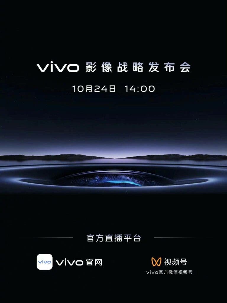 Vivo Imaging Strategy Conference October 24