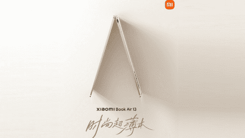 Xiaomi Book Air