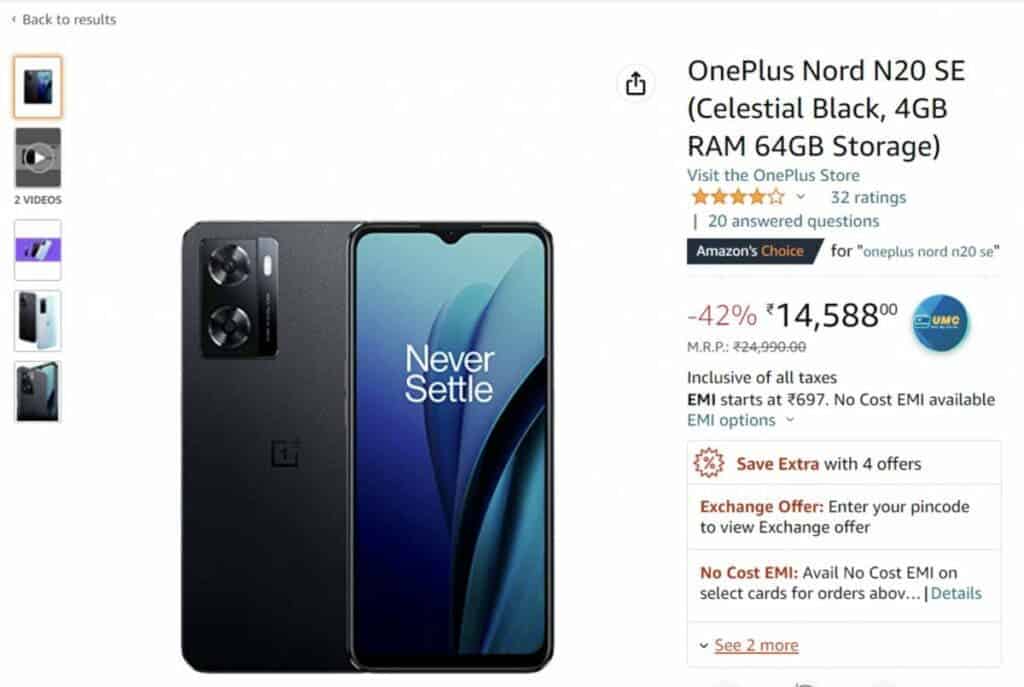 OnePlus Nord 20 SE Amazon India