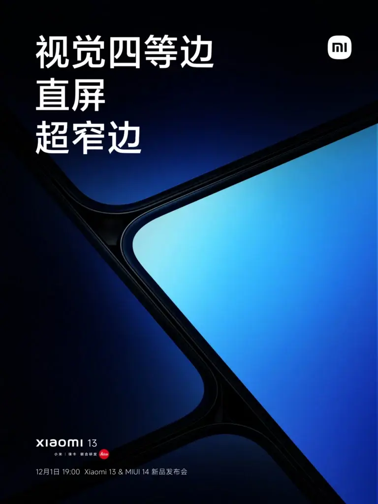 Xiaomi 13/pro