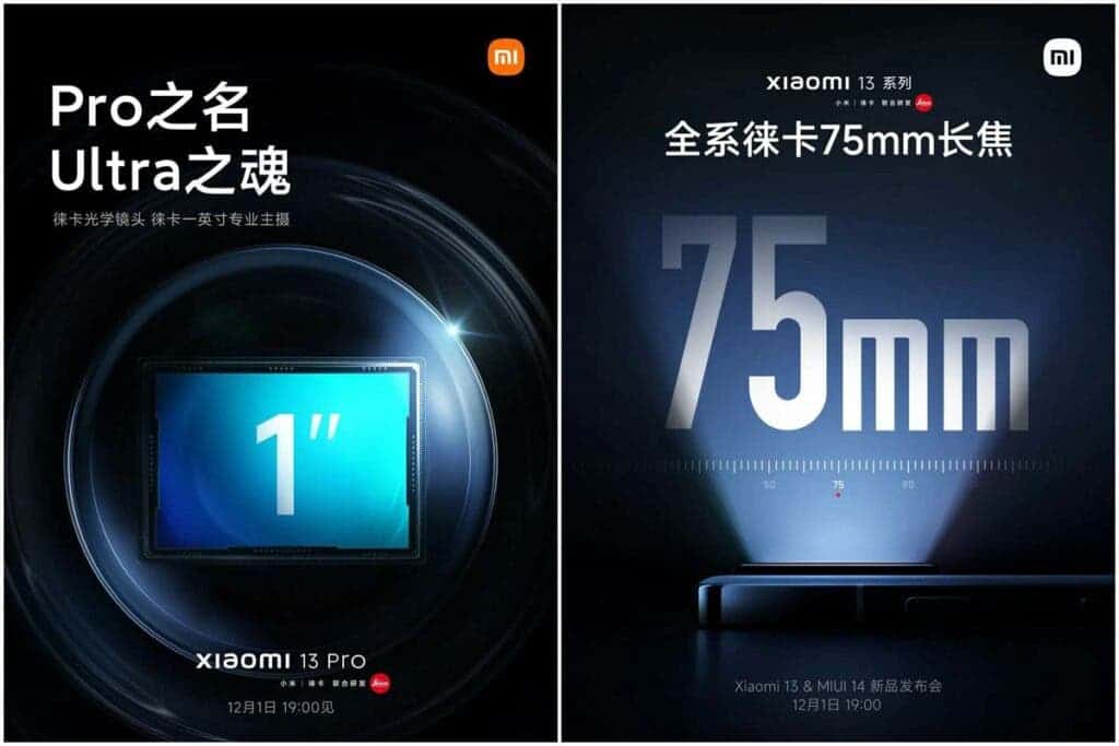Xiaomi 13 series teaser_features