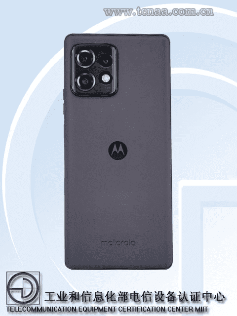 Motorola X40