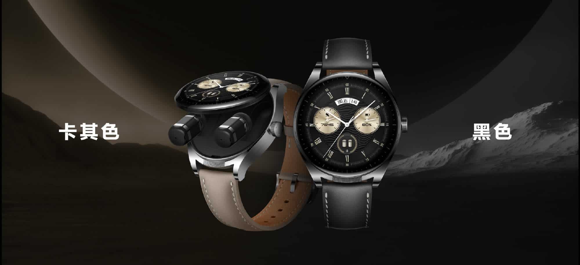 Huawei WATCH Buds With Innovative 2-In-1 Design Released