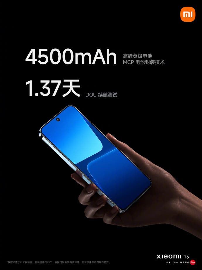 Xiaomi 13 battery