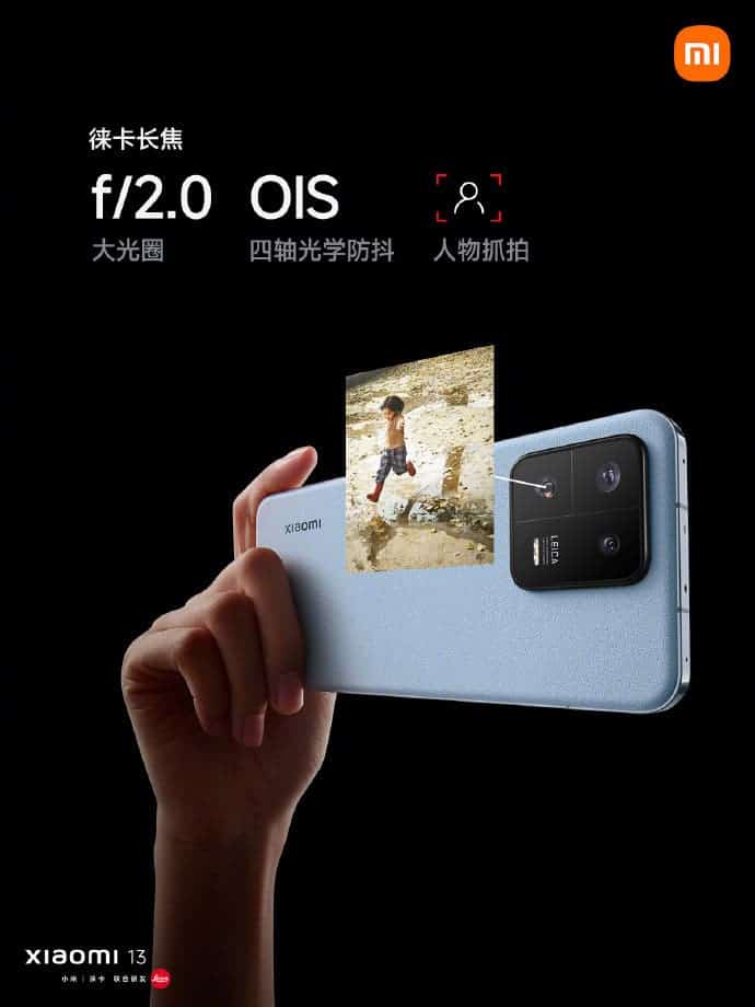 Cámara Xiaomi 13