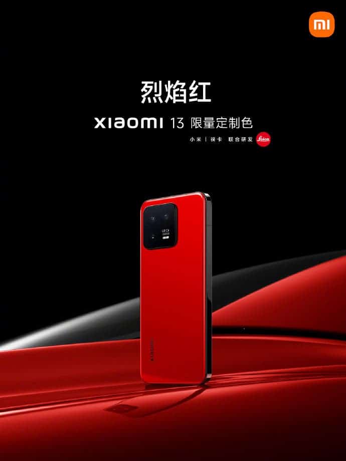 Xiaomi 13 limited edition colors