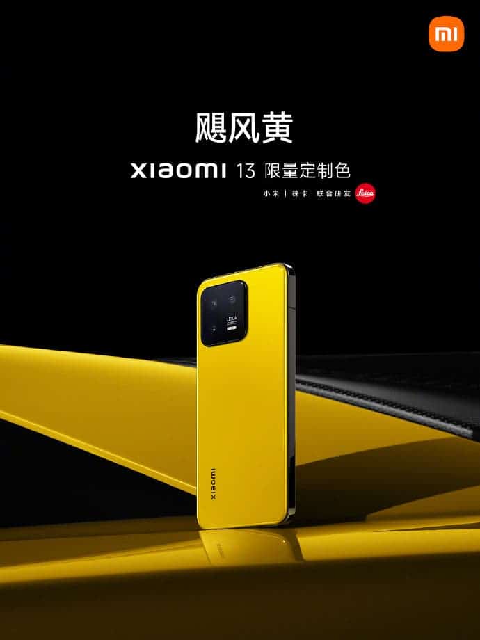 Xiaomi 13 limited edition colors