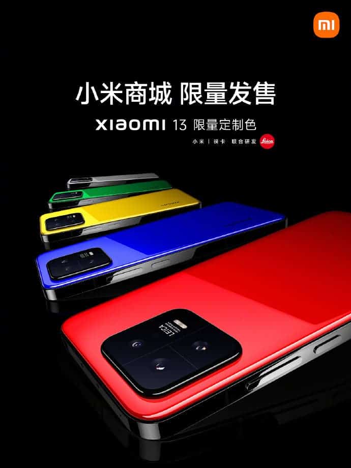 Xiaomi 13 colores en edición limitada