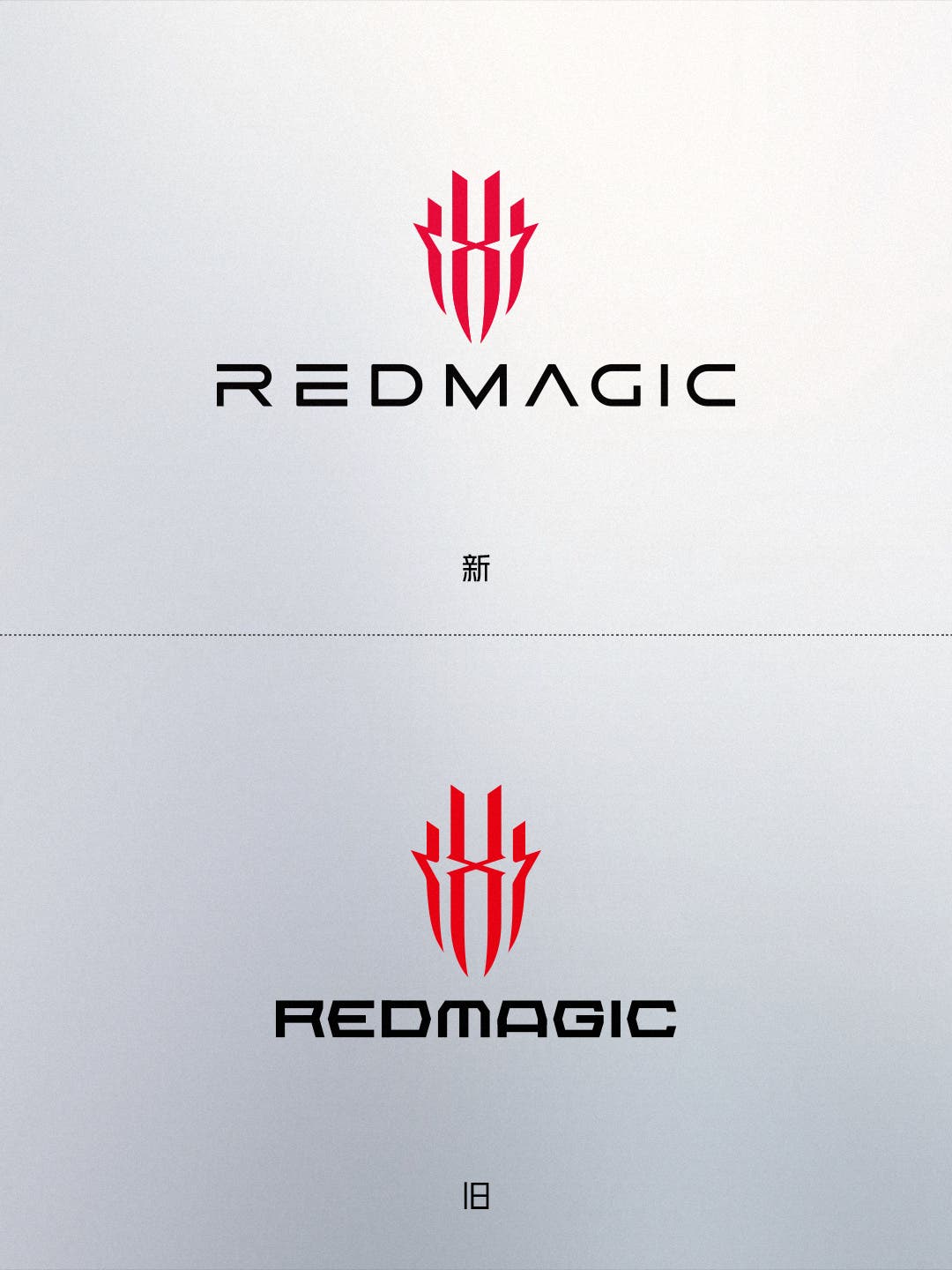 Red Magic logo