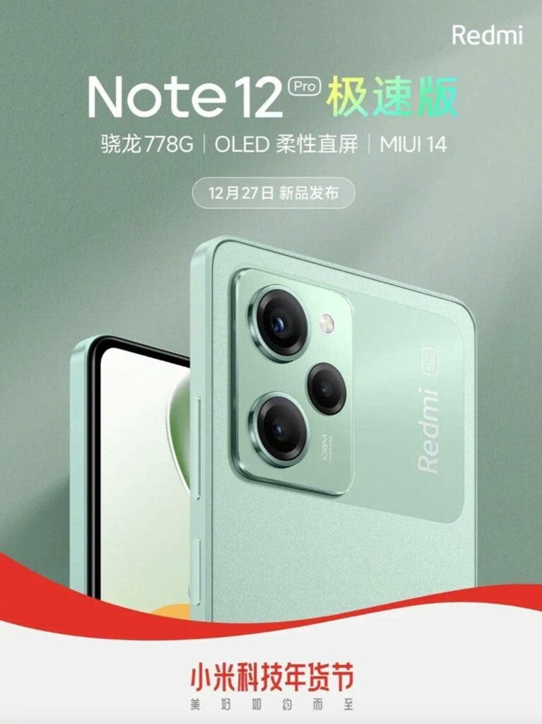 Avance de lanzamiento de Redmi Note 12 Pro Speed ​​​​Edition