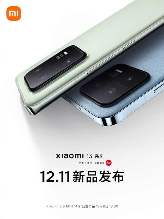 Xiaomi serie 13