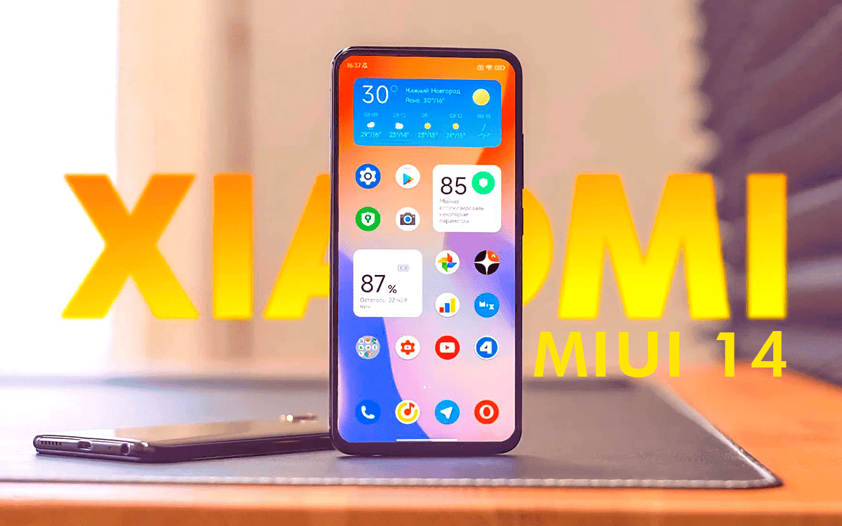 Xiaomi MIUI 14 - Best Android user interfaces