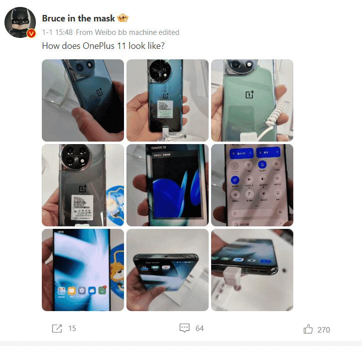 OnePlus 11 real photo