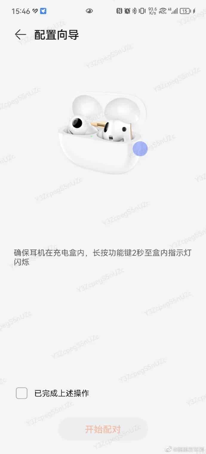 Huawei FreeBuds Pro 2+ design