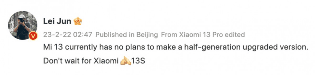 Xiaomi 13S Ultra