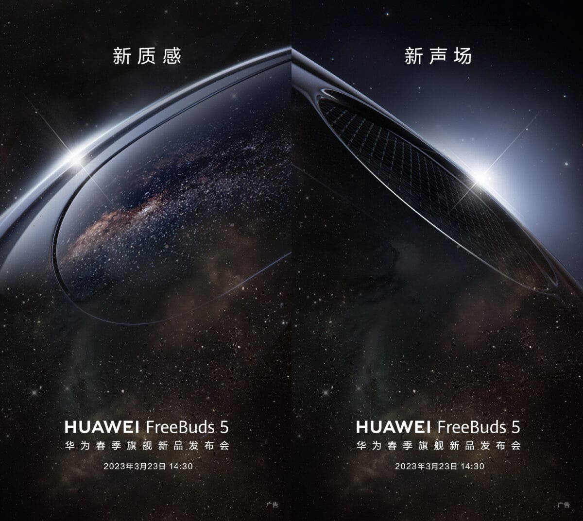 Official teaser reveals Huawei FreeBuds 5's new water drop design & launch  date - Gizmochina