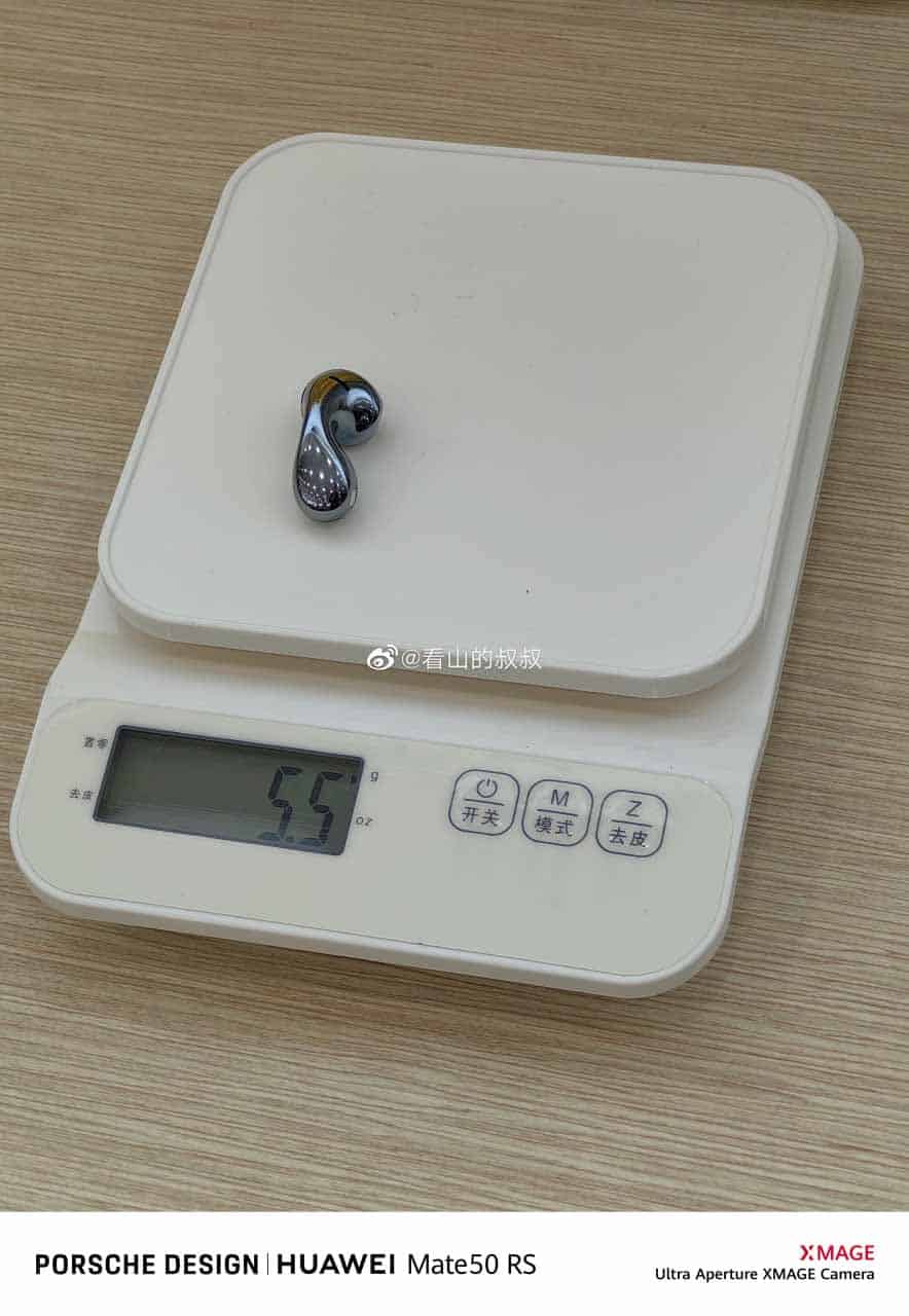 Вес наушников Huawei FreeBuds 5