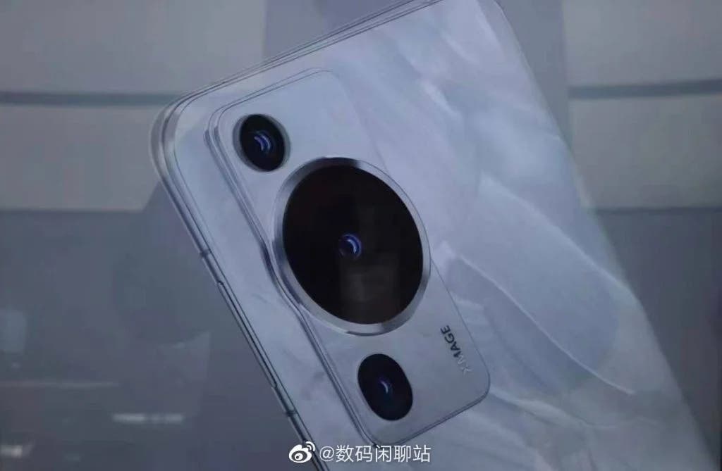 Huawei P60 Pro XMAGE