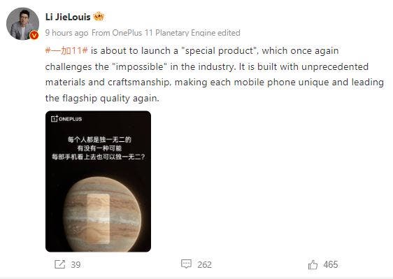 OnePlus 11 special version c