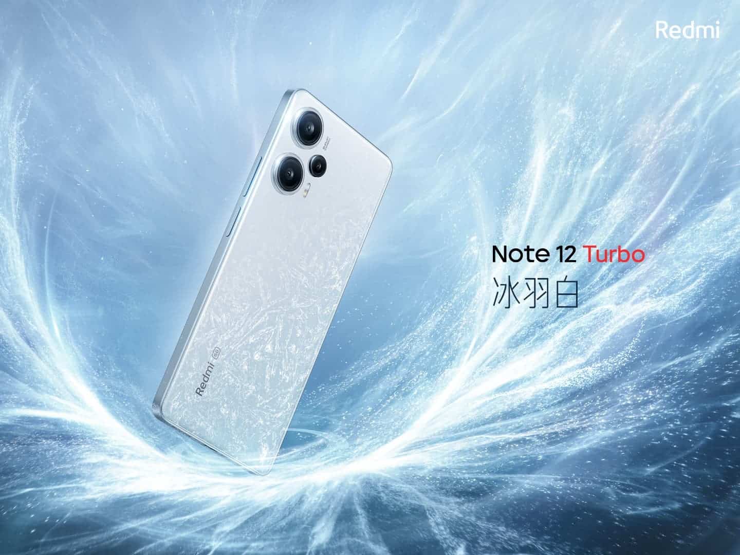 Redmi Note 12 Turbo 1TB version is already in serious short supply