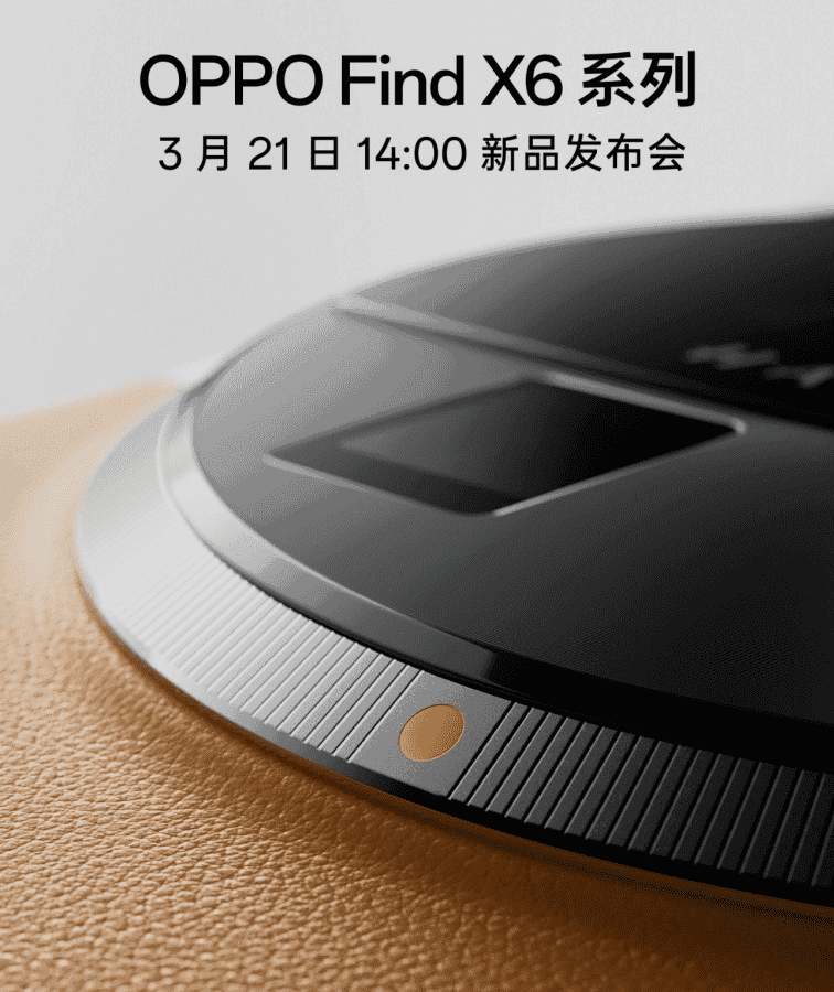 Oppo Find X6 and Pad 2 series will launch on March 21