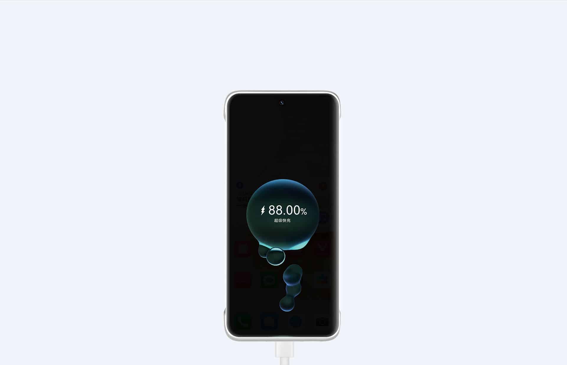 Huawei Soyealink 5G case fast charging support
