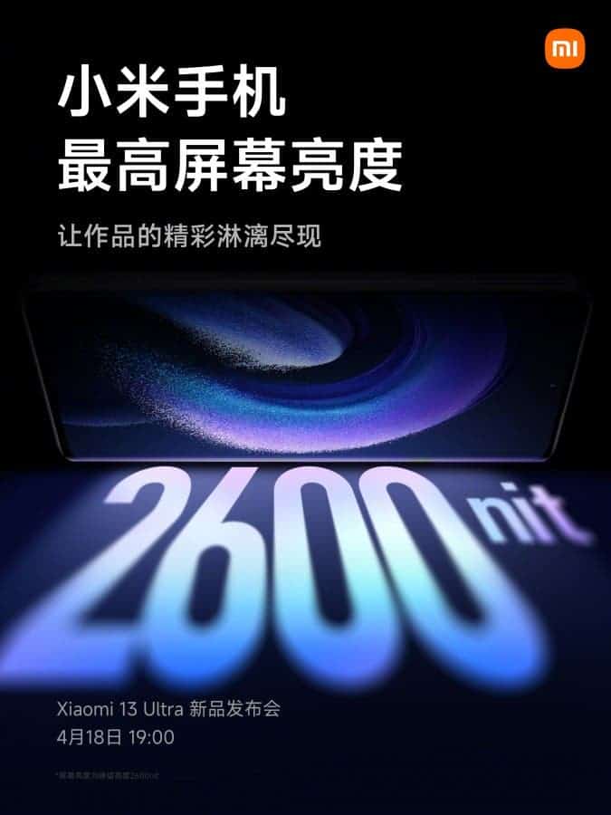 Xiaomi 13 ultra brightness