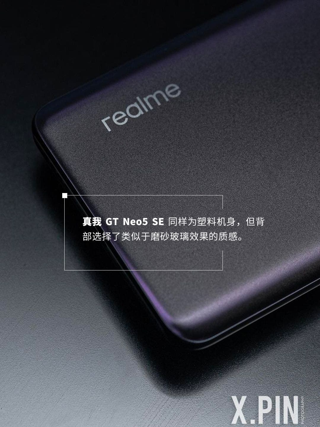 Realme 1TB mobile phone