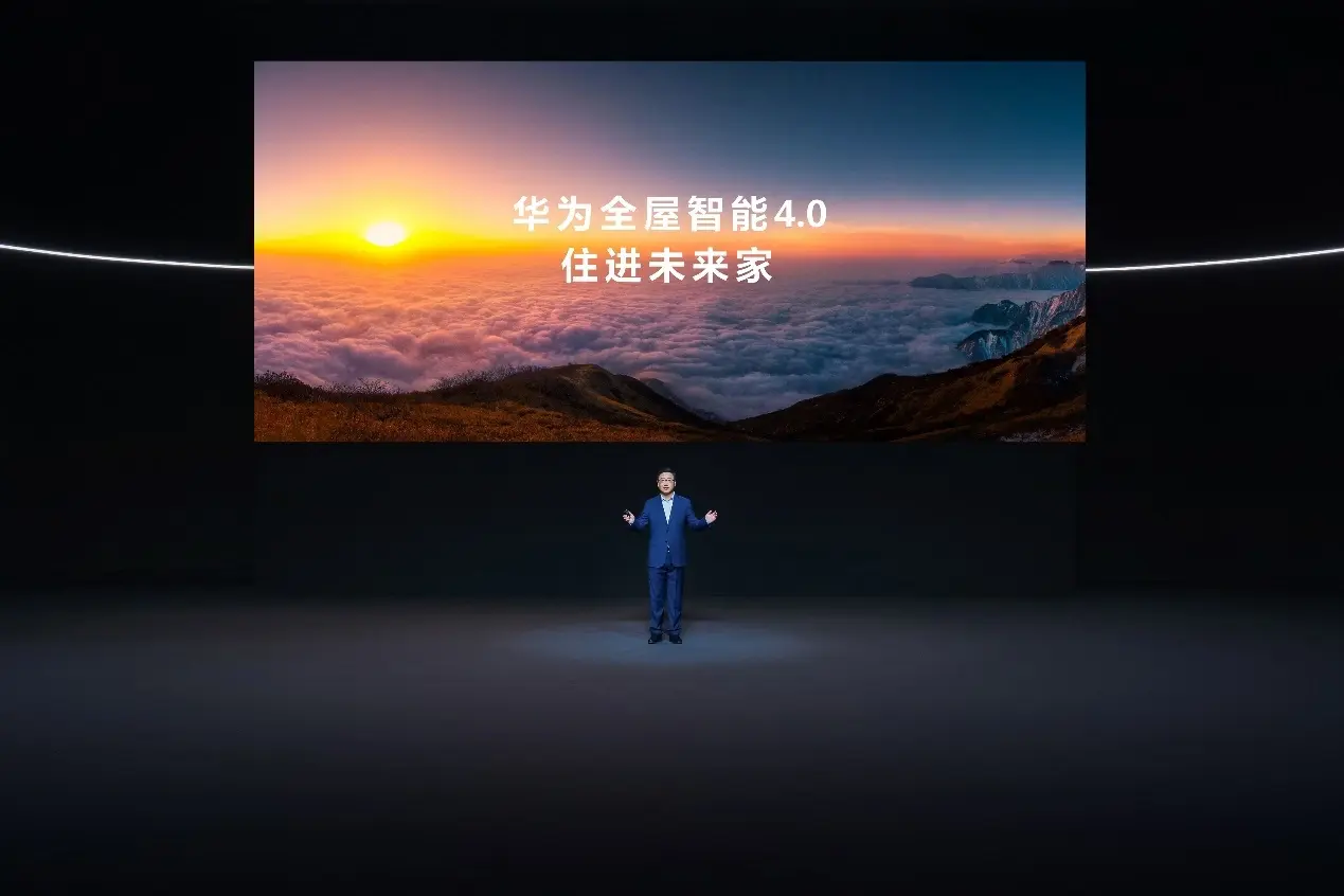Huawei Executive
