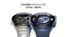 Huawei Watch 4 series