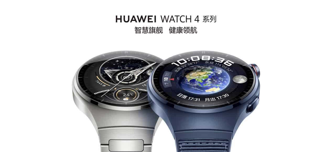 Huawei Watch 4 and Watch 4 Pro receive new features with new HarmonyOS 3  update -  News