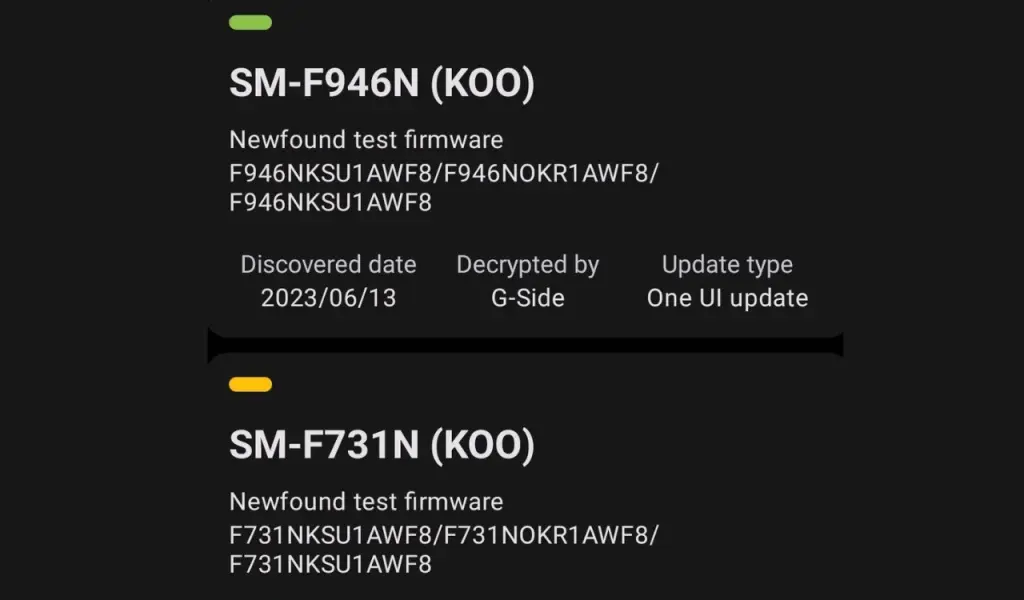 OneUI 5.1.1 update for Galaxy Z Fold 5 / Z Flip 5