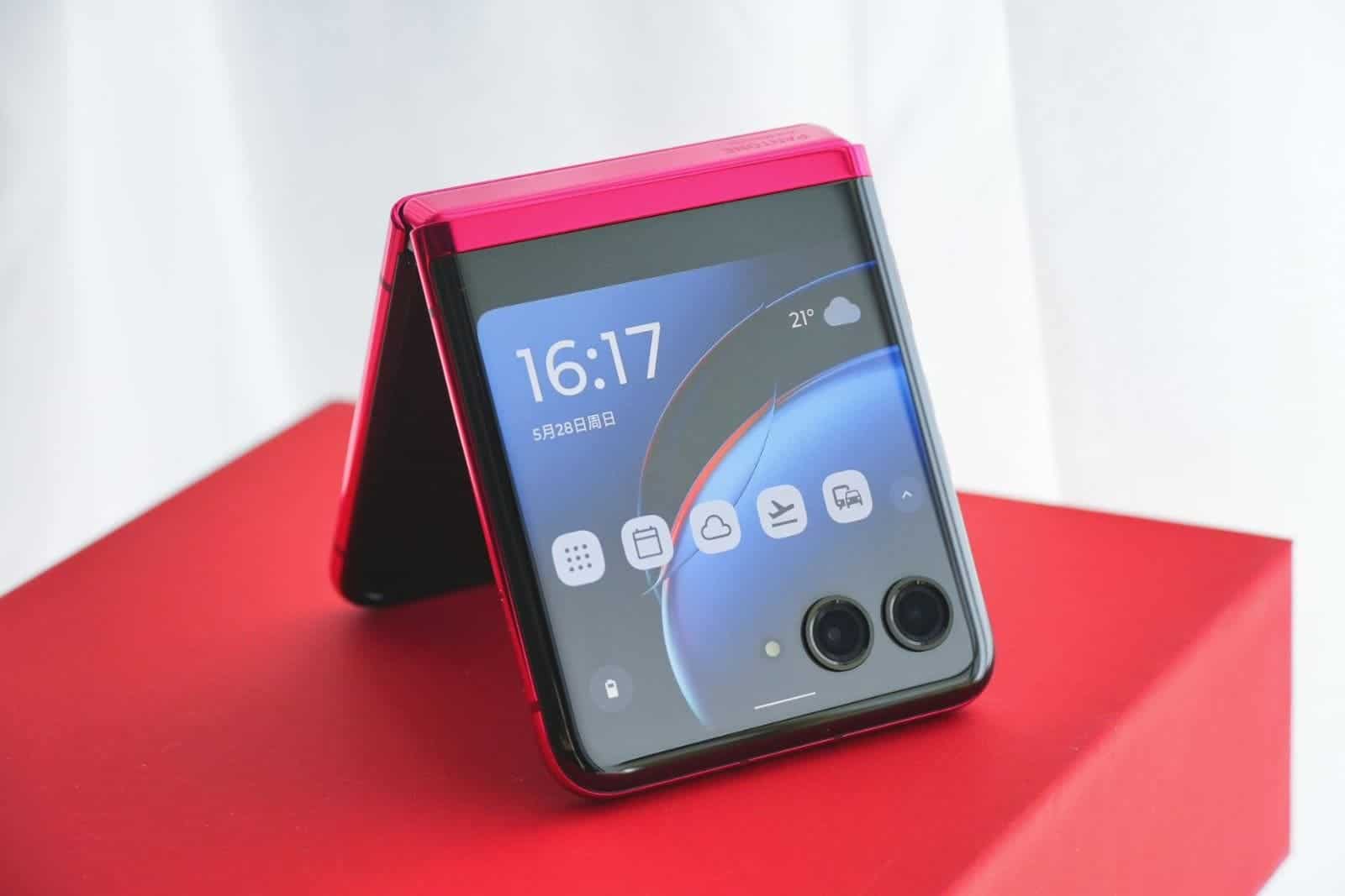 Motorola Razr 40 Ultra - Best Foldable smartphones