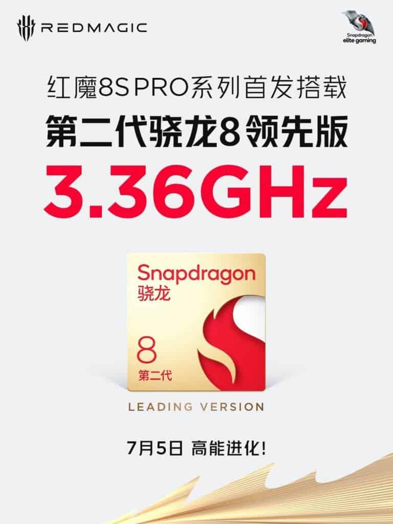 nubia Red Magic 8S Pro Snapdragon 8 Gen 2