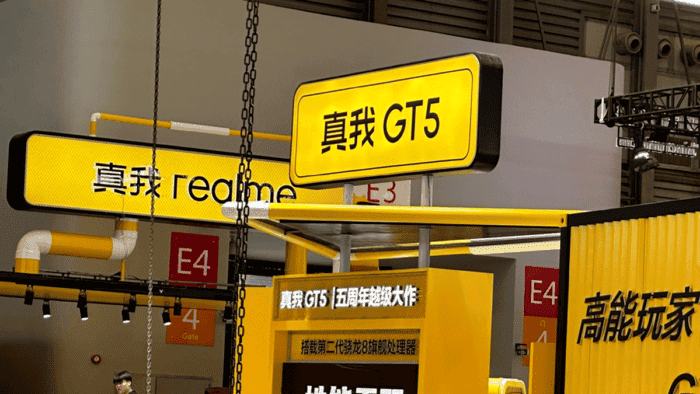 Realme GT5
