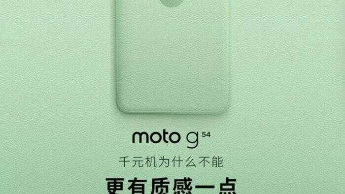 Motorola G54 introduced - China and India get different versions