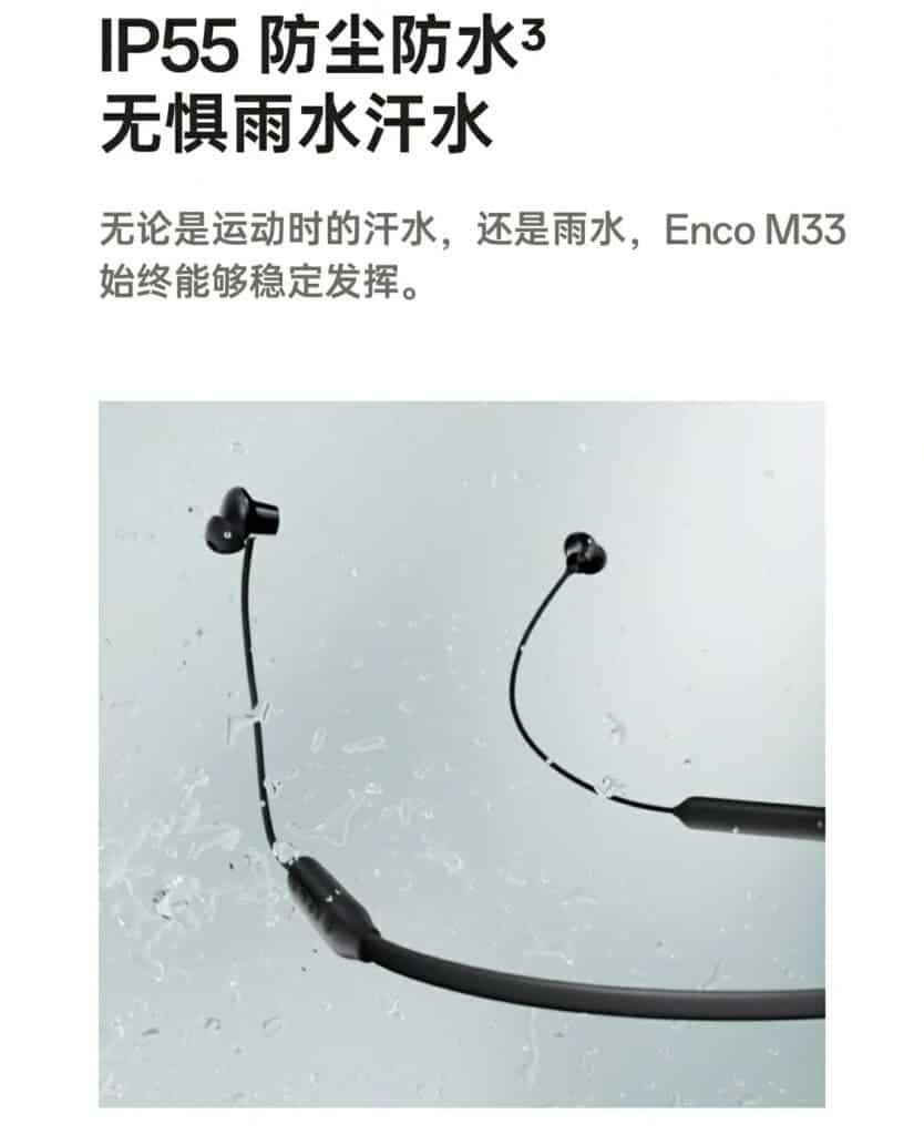 Upgrade Your Audio Experience with the Oppo Enco M33 