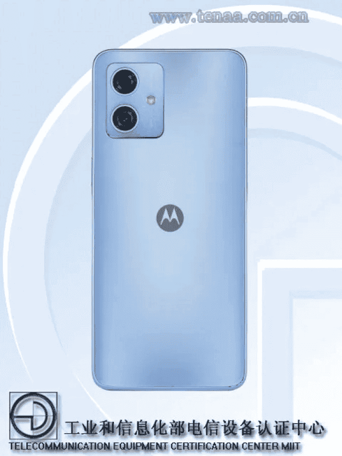 Motorola G84 review: the best in this range! - GizChina.it
