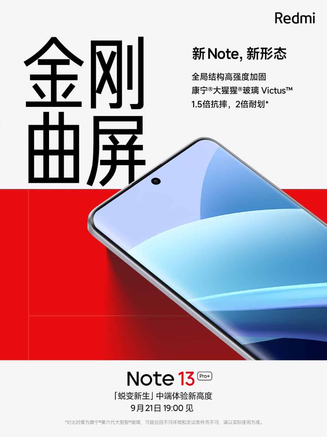 Xiaomi Redmi Note 13 Pro Plus launches with hardware improvements while  maintaining mid-range price tag -  News