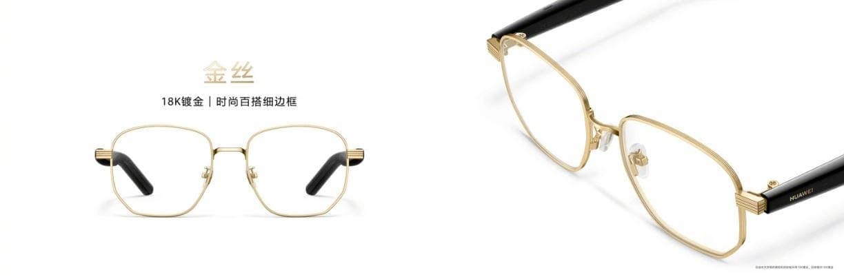 Chytré brýle Huawei 2